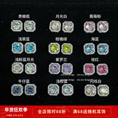 施家手作爆闪方钻925银针耳钉耳饰女 华子小冰糖 Rita Zoo