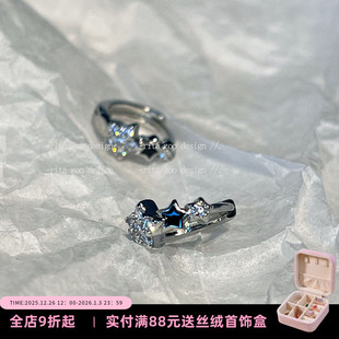 黑色小星星 Zoo 日韩简约气质镶钻闪耀五角星耳扣耳环 Rita
