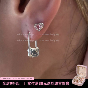 s925甜酷童趣ins Zoo 小猫别针设计感耳圈耳环耳扣男女 Rita