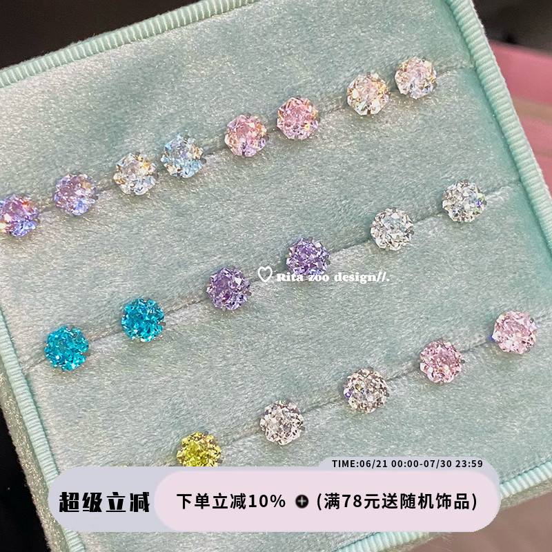 满天星手捧花锆石爪镶耳骨钉耳蜗