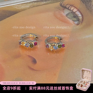 五色氛围感～韩国ins设计感锆石彩色耳扣耳环女 Zoo Rita