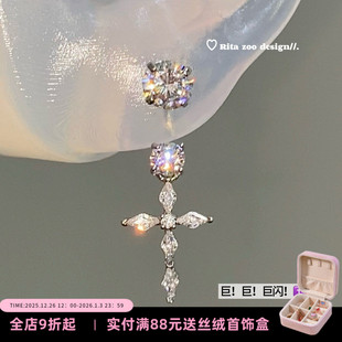 十字风铃 Zoo 进口锆巨闪十字架重工马蹄环耳环耳圈耳饰 Rita