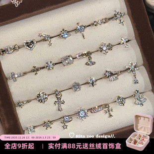 独家浅咖金大合集 Zoo 高街美女设计感极简耳钉耳环耳饰 Rita