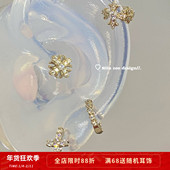 Rita Zoo 咖金系列 秋冬简约设计款 十字架叠戴耳骨钉耳钉耳环