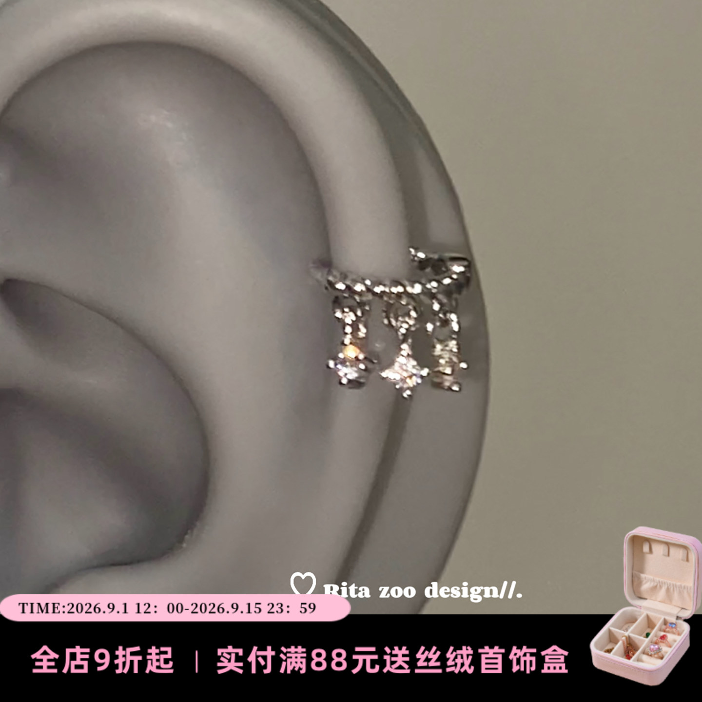 原创灵动水滴吊坠边缘扣耳环耳饰图片