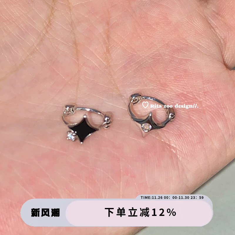 星芒记！小众精致百搭星星耳环