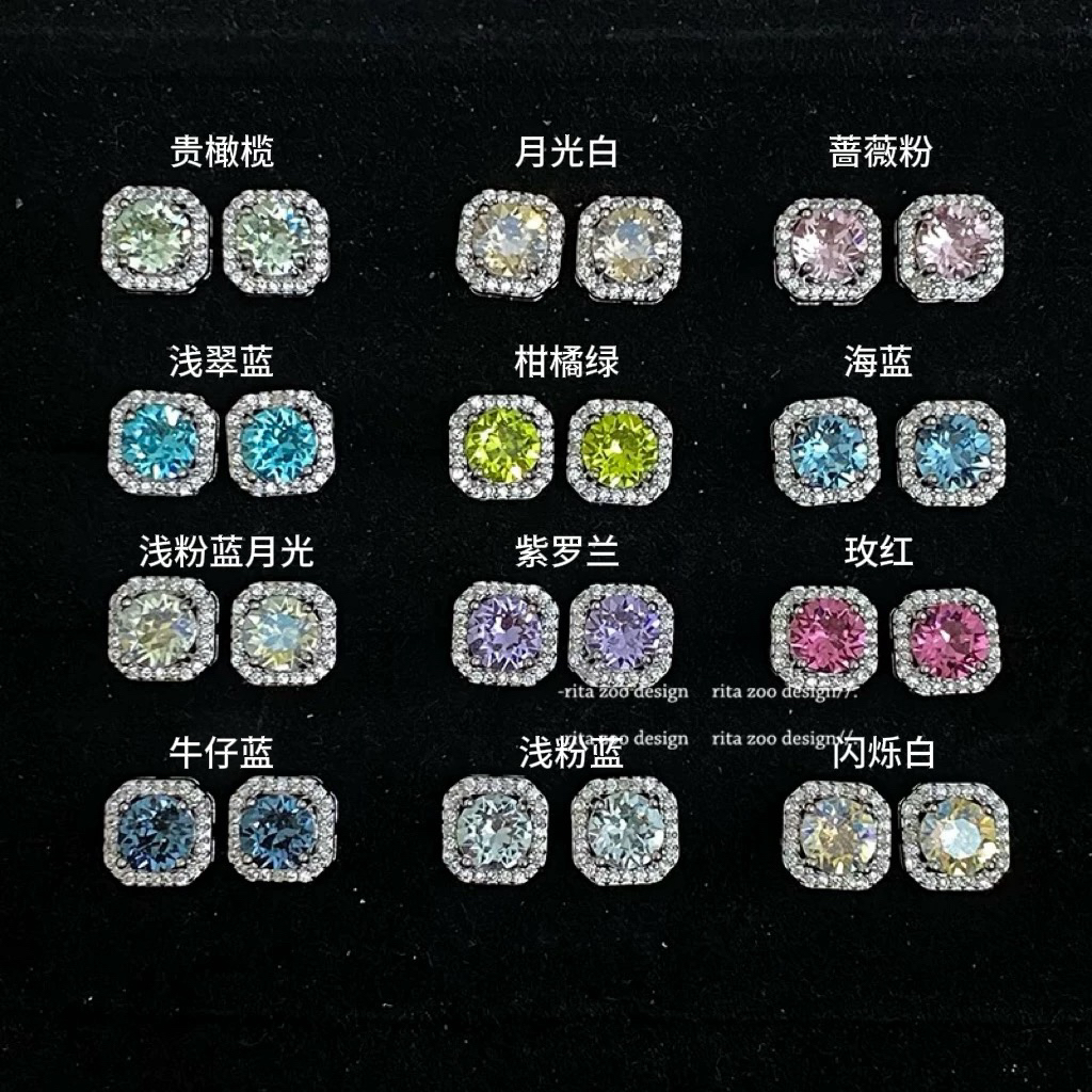 华子手作小冰糖925银针耳钉