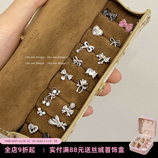 少女蝴蝶结 Zoo 芭蕾丝带高级感316钛钢耳骨钉耳蜗钉耳钉 Rita