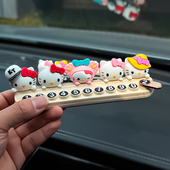 可爱凯蒂猫汽车临时停车号码 饰用品女 牌挪车电话车载摆件车内装