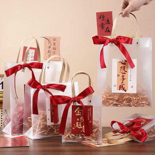 美亿尚中高考金榜题名礼盒礼品袋