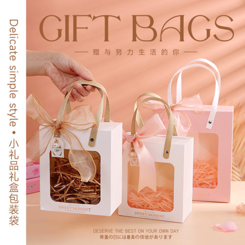 美亿尚生日透明开窗礼品袋