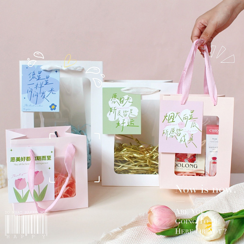 礼品袋手提袋子透明开窗生日三八礼物包装纸袋妇女节伴手礼高级感