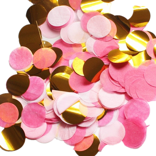 波波球彩色纸片圆片气球填充物透明气球亮片生日婚礼抛洒五彩纸屑