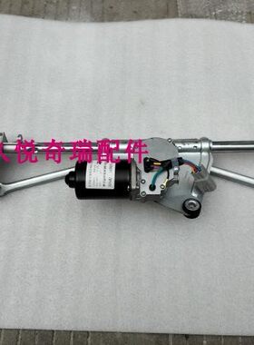 奇瑞瑞虎.瑞虎3雨刮连动杆电机连杆+电机前后雨刮器联动杆总成