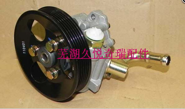 奇瑞A3转向助力泵A1A5东方之子旗云风云2QQ6V5 QQ3M1瑞虎转向油泵
