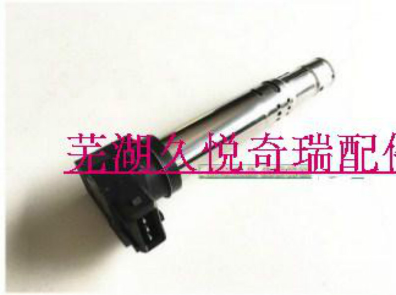 包邮奇瑞QQ308 S11 玛瑞利笔式点火线圈 全新原装正品