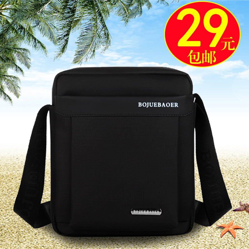 Sac pour homme - Ref 49375 Image 1