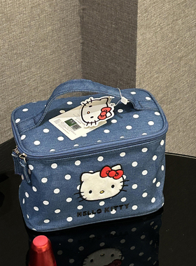 蓝色波点Hellokitty化妆包外出便携洗漱收纳包大容量旅行洗漱包女