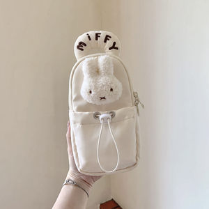 正版miffy大疆收纳包pocket4外出便携保护套数码相机云台保护套