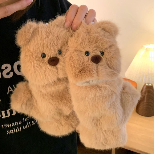 可爱小熊毛绒露指手套女冬季保暖加厚御寒学生写字骑车防风可触屏