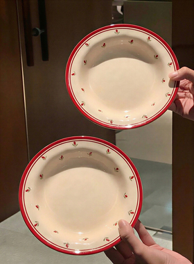 法式复古红色郁金香釉下彩陶瓷餐具高颜值餐盘汤盘深盘乔迁餐具