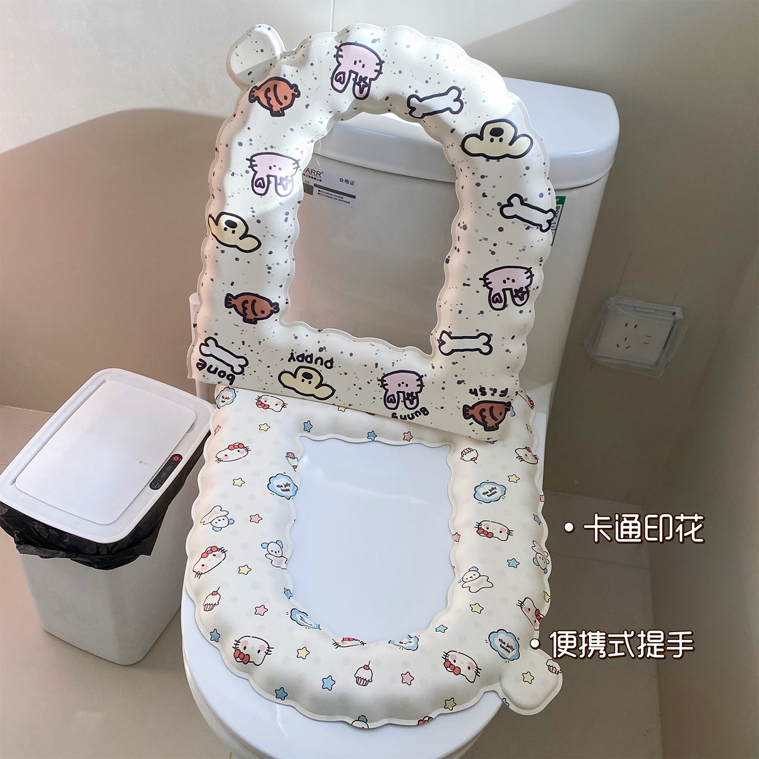 这垫子让我家从公厕逆袭成打卡点