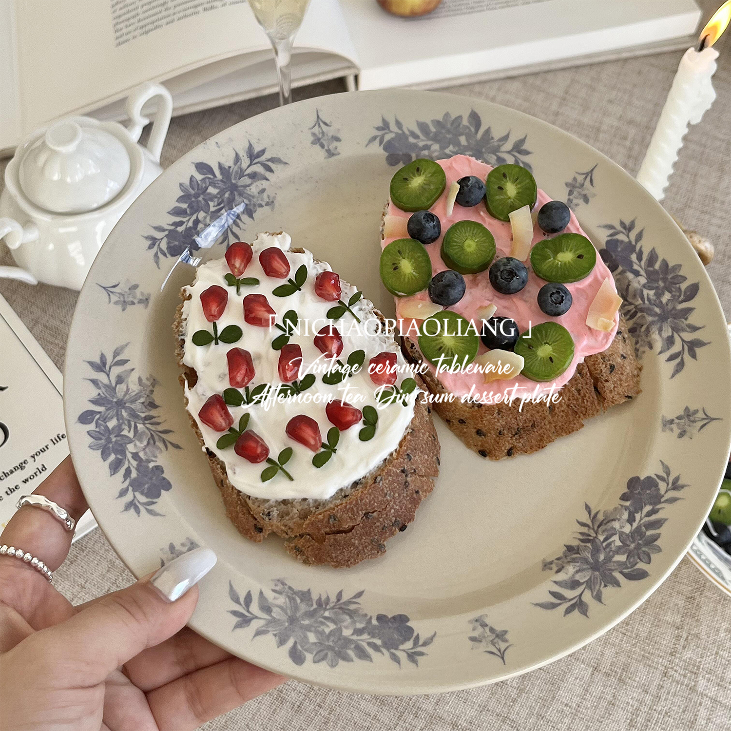 南法庄园~高级复古苍蓝色陶瓷盘