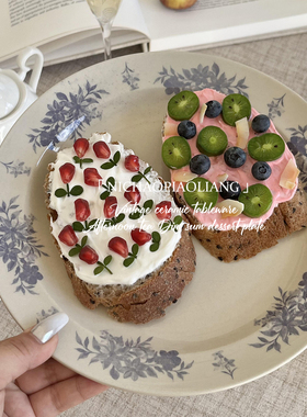 法式中古风餐盘高级苍蓝色陶瓷盘子家用菜盘西餐盘水果蛋糕甜品盘