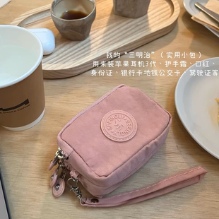 尼龙收纳小包零钱包便携随身大容量迷你卡包口红杂物收纳包学生女