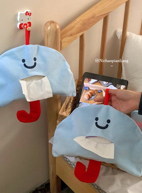 雨伞纸巾盒厕所壁挂式抽纸盒可爱卧室卫生间纸巾收纳盒卷纸挂袋