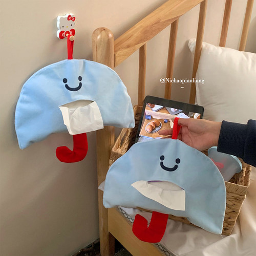 雨伞纸巾盒厕所壁挂式抽纸盒可爱卧室卫生间纸巾收纳盒卷纸挂袋