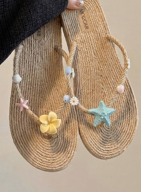 海洋花朵仿草编肌理沙滩鞋人字拖夏海边休闲度假外穿防滑人字拖鞋