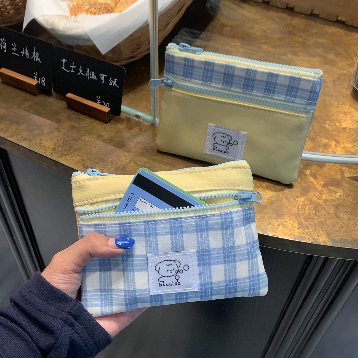 蓝黄拼接卫生巾收纳包学生随身便携包卡包口红杂物包迷你零钱包女,收纳整理,卫生巾收纳包,淘宝优惠券,粉丝福利购,淘宝优惠卷