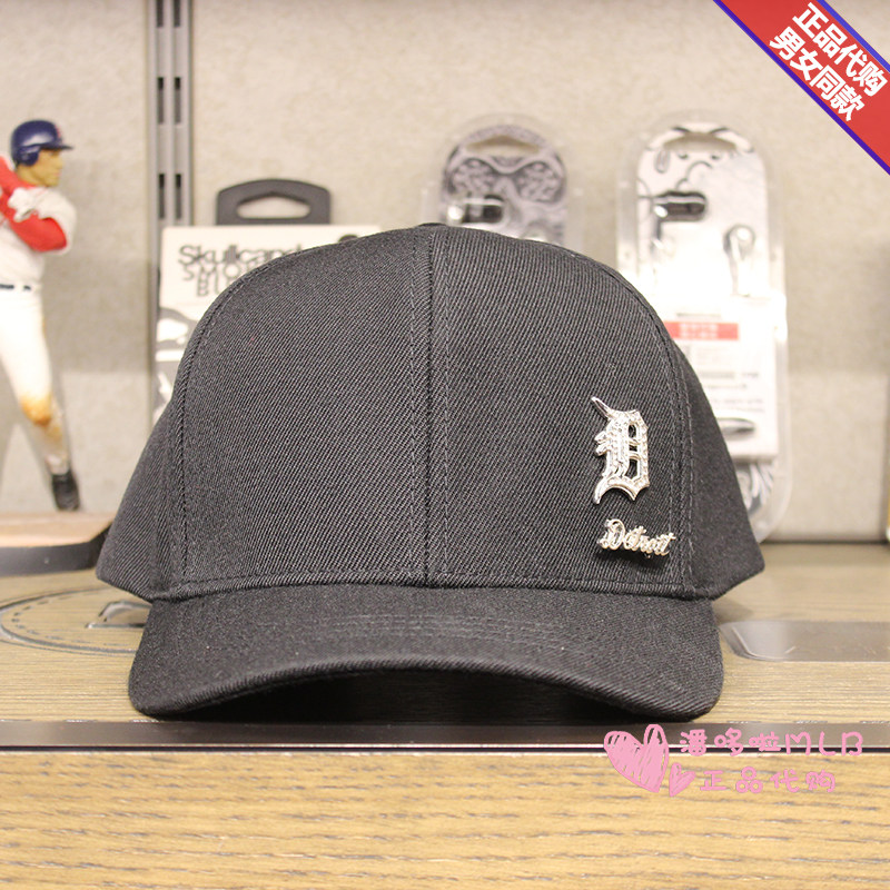 Pan Du La MLB Certified buyer 19 paragraph DE Tigers Metal Mark Diamond men and women Same item Baseball cap 08300in the Accessories/Leather belt/Hat/Muffler , Hat  category - from Buy2taobao.com to provide professional Taobao agent buy service