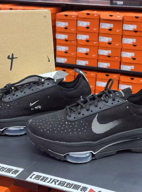 耐克 Nike Zoom Type 男子夏季气垫缓震运动休闲跑步鞋CJ2033-004