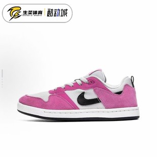 CQ0369 耐克 600 女子低幫復古休閑運動板鞋 Alleyoop Nike