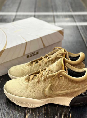 耐克Nike LeBron XXI 21 男子低帮缓震运动篮球鞋 FZ7884-700