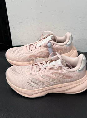 阿迪达斯 Adidas Response 女子跑步鞋透气减震系带运动鞋 JI4303