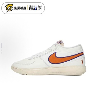 耐克男子低帮缓震透气篮球鞋