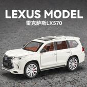 新款 车致1 24雷克萨斯lx570仿真合金车声光越野车模型儿童玩具车