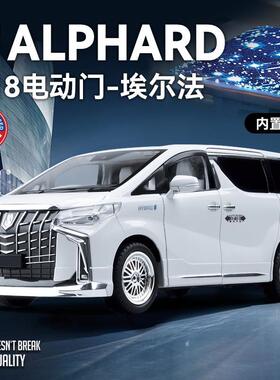 新款 车致C8032盒装丰田埃尔法汽车1/18仿真儿童声光合金车模玩具