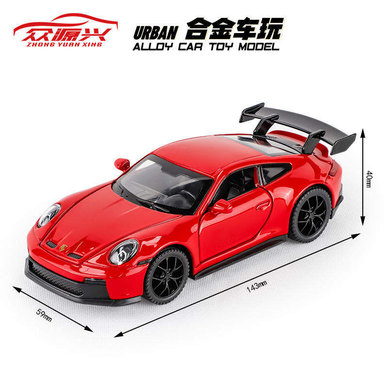 新款众源兴21008仿真1/32合金911跑车儿童声光汽车模型玩具车,模玩/动漫/周边/娃圈三坑/桌游,火车/摩托/汽车模型,淘宝优惠券,粉丝福利购,淘宝优惠卷