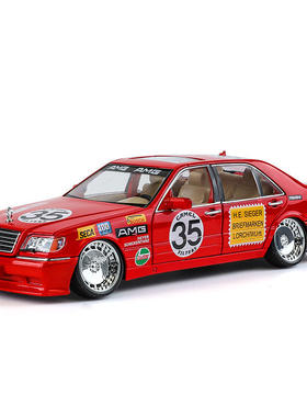 金立方1/24虎头奔驰W140改装版仿真合金模型收藏摆件玩具外贸