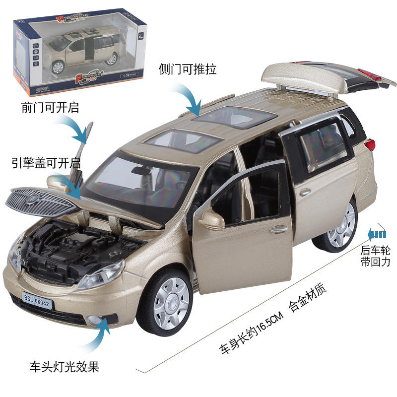 新款 1:32商务车GL8合金汽车模型声光六开仿真侧滑门玩具盒装
