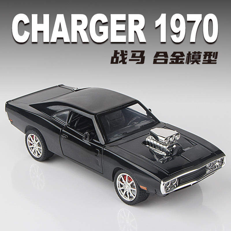 盒装仿真1比24道奇战马男孩玩具合金汽车模型摆件收藏金属,模玩/动漫/周边/娃圈三坑/桌游,火车/摩托/汽车模型,淘宝优惠券,粉丝福利购,淘宝优惠卷