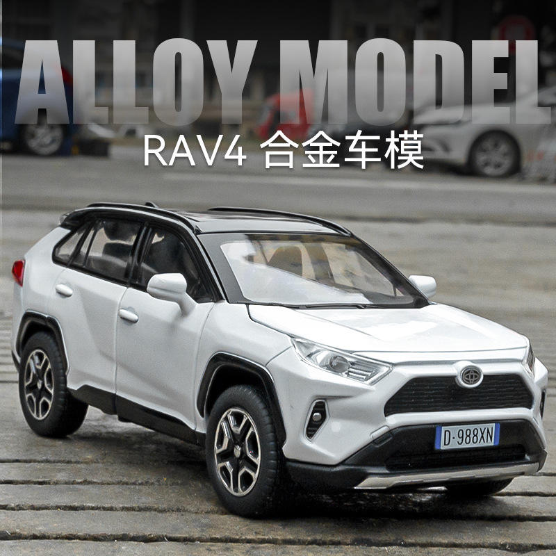 新款嘉业1/32丰甜荣放RAV4合金汽车模型声光玩具越野车六开门盒装