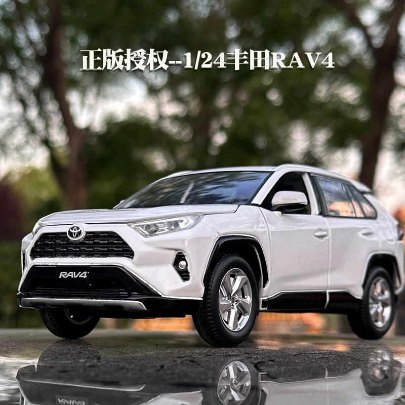 新款铭晟1/24丰田RAV4荣放合金汽车模型声光玩具越野车带底座盒装