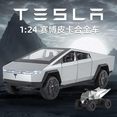 新款车致合金车模1:24特斯拉皮卡拖挂赛车声光玩具车音效模型摆件