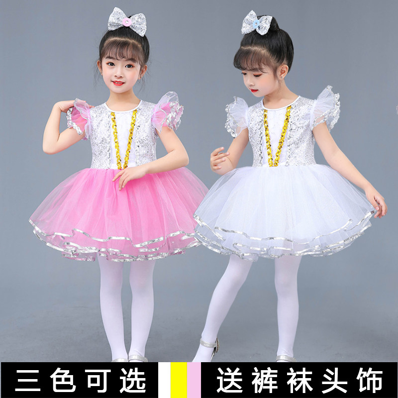 六一儿童演出服表演服纱裙蓬蓬裙
