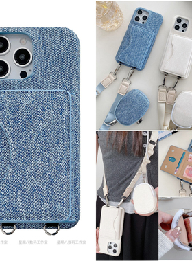 牛仔放口红耳机零钱插卡包一体适用谷歌pixel9手机壳pixel8pro保护套6a可装卡皮质Googlepixel7pro斜挎挂绳5a